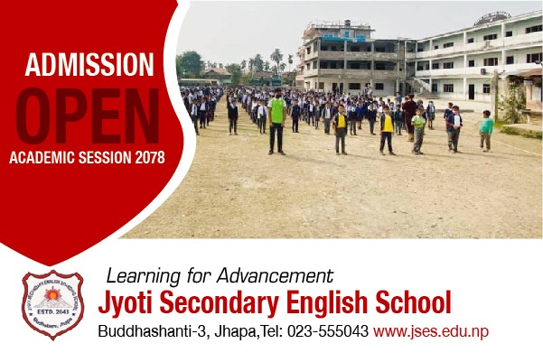 Jyoti Secondary English School